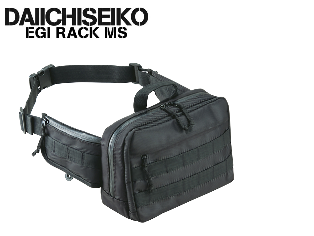 DAIICHISEIKO EGI RACK MS-W20 Squid Fishing Waist Bag
